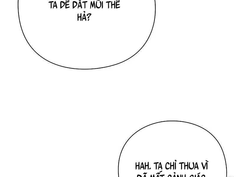 Thợ Tạo Tác Vũ Khí - Chapter 45 - Page 290