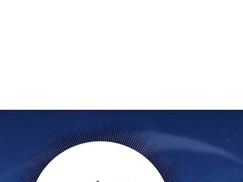 Thợ Tạo Tác Vũ Khí - Chapter 45 - Page 3