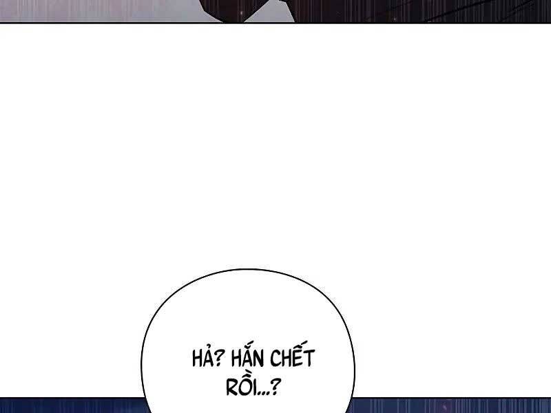 Thợ Tạo Tác Vũ Khí - Chapter 45 - Page 308