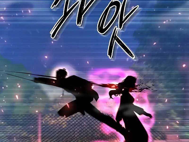 Thợ Tạo Tác Vũ Khí - Chapter 45 - Page 46