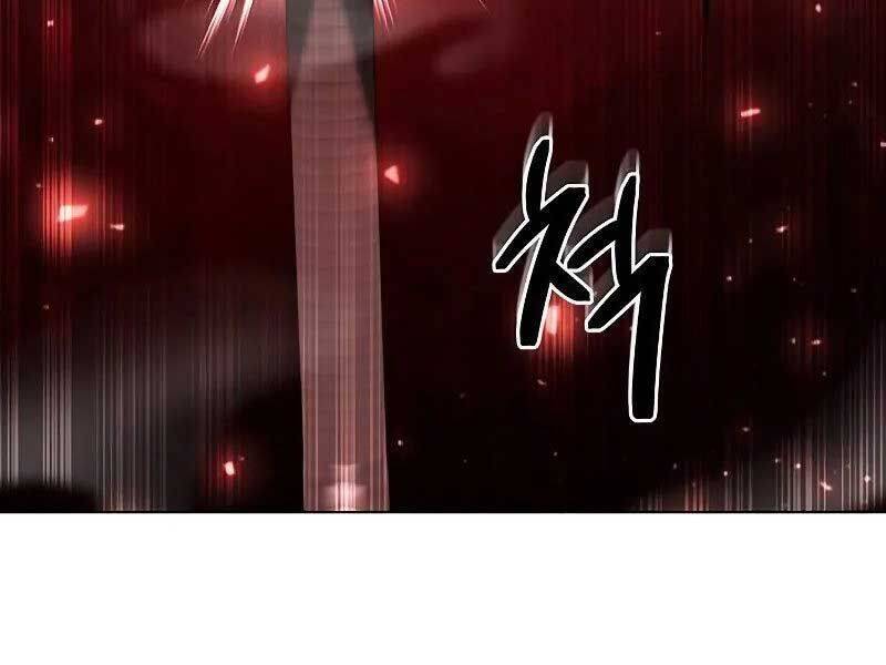 Thợ Tạo Tác Vũ Khí - Chapter 45 - Page 50