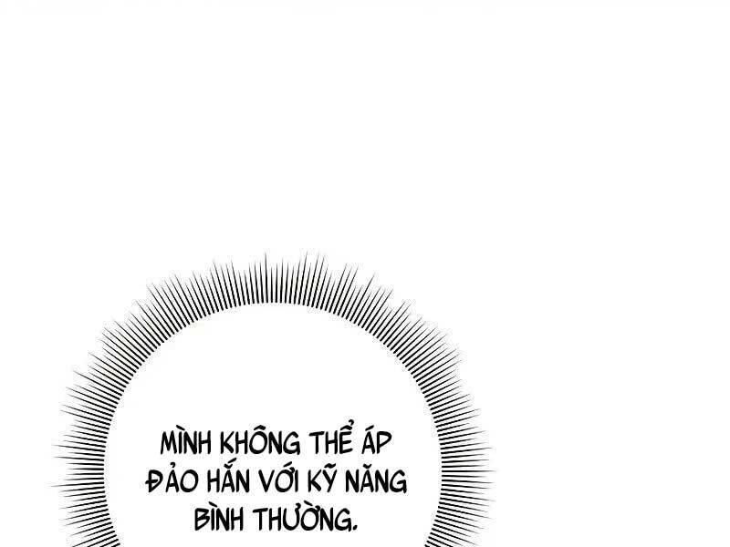 Thợ Tạo Tác Vũ Khí - Chapter 45 - Page 65