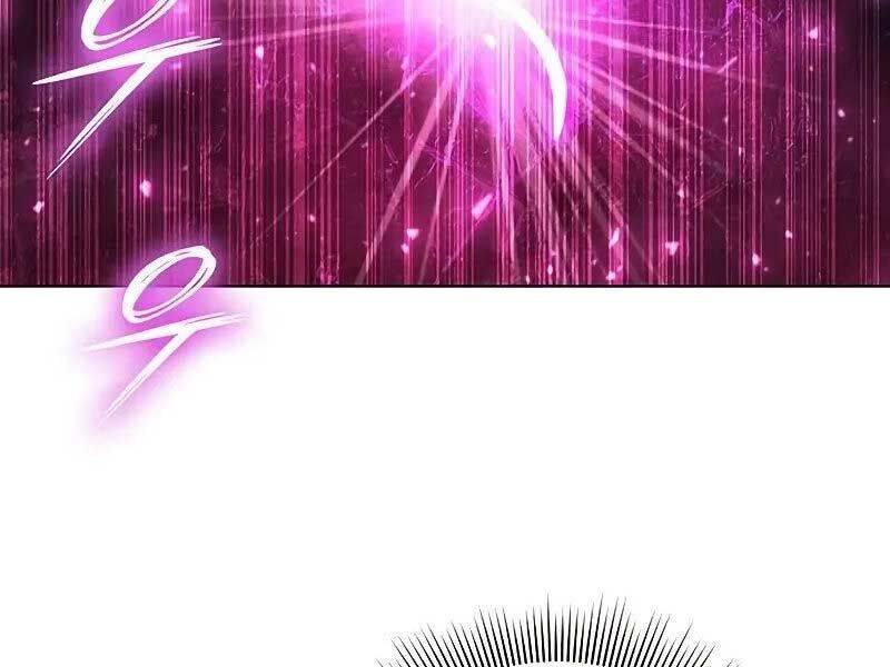 Thợ Tạo Tác Vũ Khí - Chapter 45 - Page 68