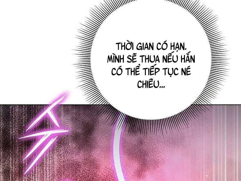 Thợ Tạo Tác Vũ Khí - Chapter 45 - Page 69