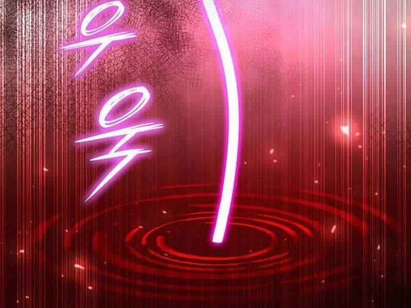 Thợ Tạo Tác Vũ Khí - Chapter 45 - Page 70