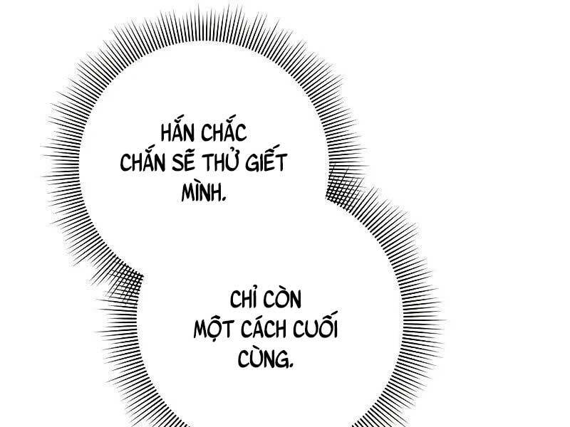 Thợ Tạo Tác Vũ Khí - Chapter 45 - Page 73