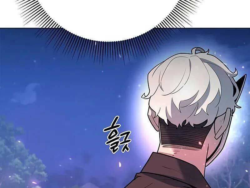 Thợ Tạo Tác Vũ Khí - Chapter 45 - Page 77