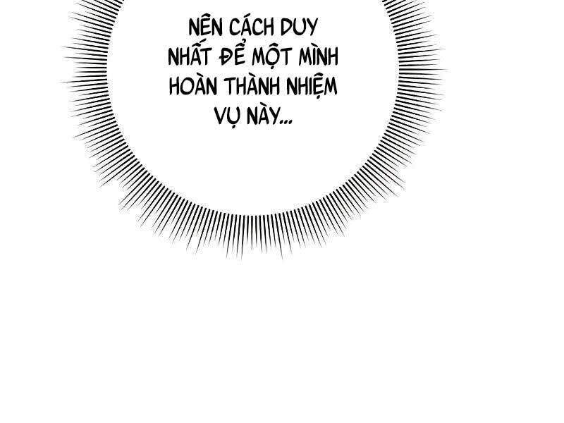 Thợ Tạo Tác Vũ Khí - Chapter 45 - Page 79