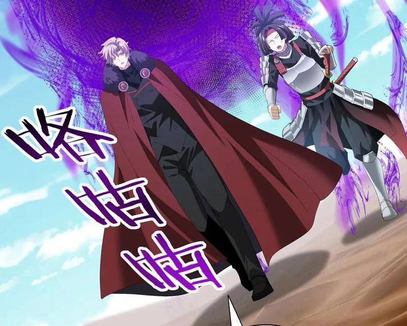 Toàn Dân Chuyển Chức Ngự Long Sư Là Chức Nghiệp Yếu Nhất - Chapter 69 - Page 105