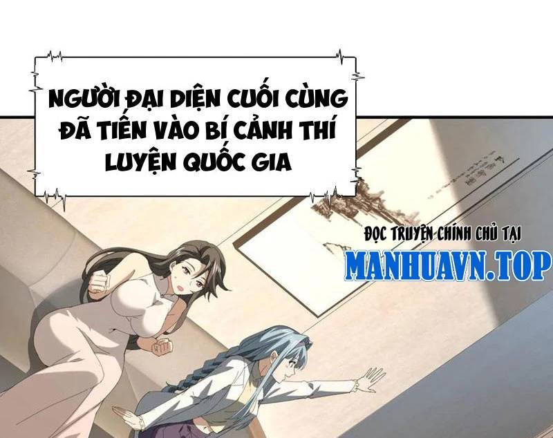 Toàn Dân Chuyển Chức Ngự Long Sư Là Chức Nghiệp Yếu Nhất - Chapter 69 - Page 29