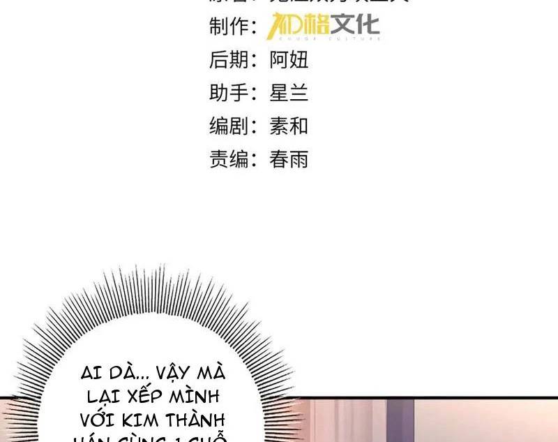 Toàn Dân Chuyển Chức Ngự Long Sư Là Chức Nghiệp Yếu Nhất - Chapter 69 - Page 4