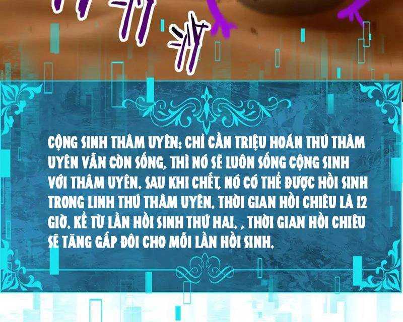 Toàn Dân Chuyển Chức Ngự Long Sư Là Chức Nghiệp Yếu Nhất - Chapter 69 - Page 82