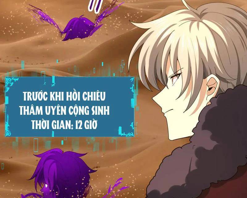 Toàn Dân Chuyển Chức Ngự Long Sư Là Chức Nghiệp Yếu Nhất - Chapter 69 - Page 84