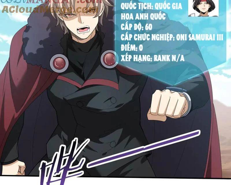 Toàn Dân Chuyển Chức Ngự Long Sư Là Chức Nghiệp Yếu Nhất - Chapter 69 - Page 93