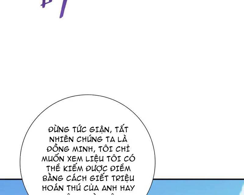 Toàn Dân Chuyển Chức Ngự Long Sư Là Chức Nghiệp Yếu Nhất - Chapter 69 - Page 94