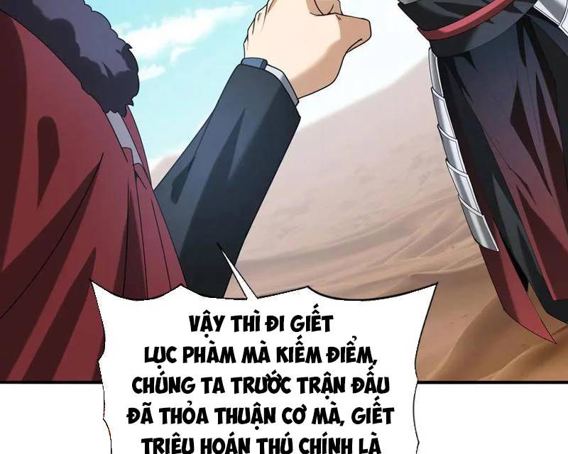 Toàn Dân Chuyển Chức Ngự Long Sư Là Chức Nghiệp Yếu Nhất - Chapter 69 - Page 96