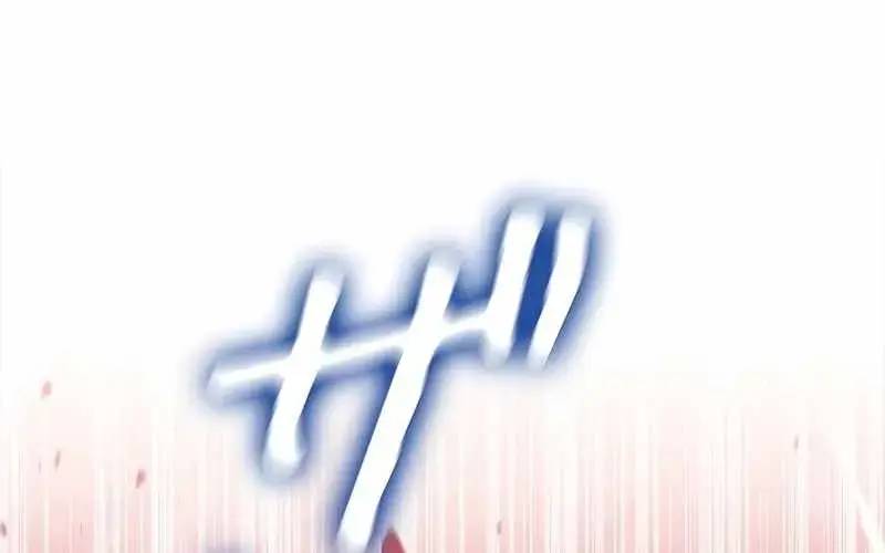 Đào Tạo Mấy Con Mắm Trong Tuyệt Vọng - Chapter 40 - Page 130