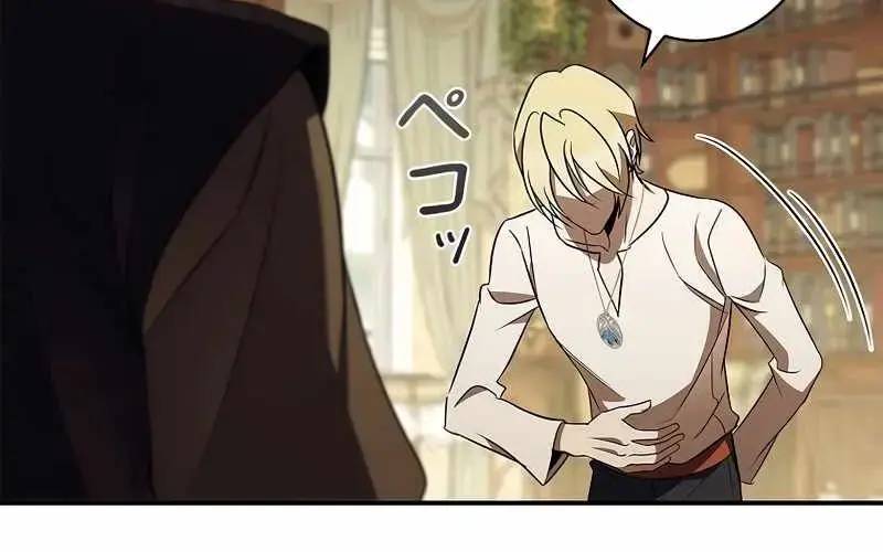 Đào Tạo Mấy Con Mắm Trong Tuyệt Vọng - Chapter 40 - Page 162