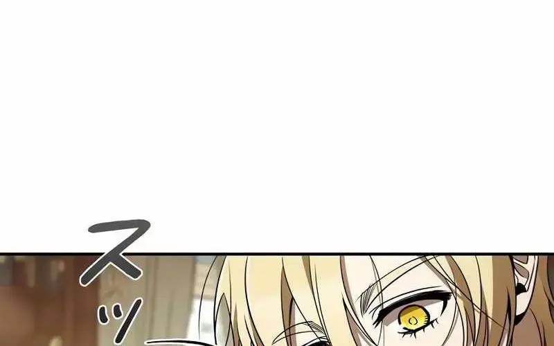 Đào Tạo Mấy Con Mắm Trong Tuyệt Vọng - Chapter 40 - Page 163