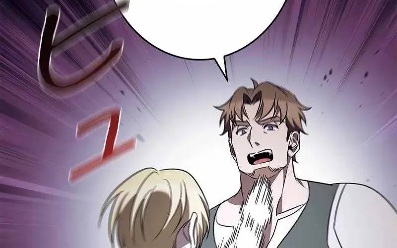 Đào Tạo Mấy Con Mắm Trong Tuyệt Vọng - Chapter 40 - Page 57