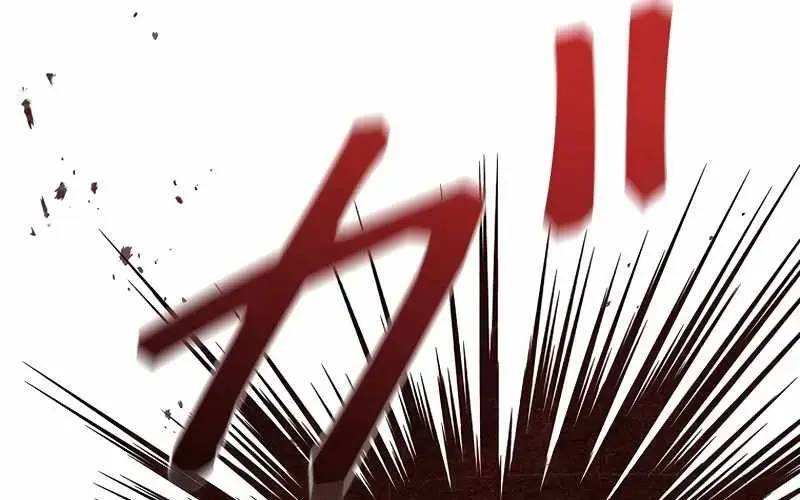 Đào Tạo Mấy Con Mắm Trong Tuyệt Vọng - Chapter 40 - Page 60