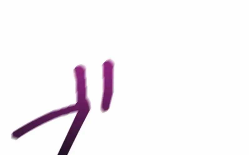 Đào Tạo Mấy Con Mắm Trong Tuyệt Vọng - Chapter 40 - Page 82