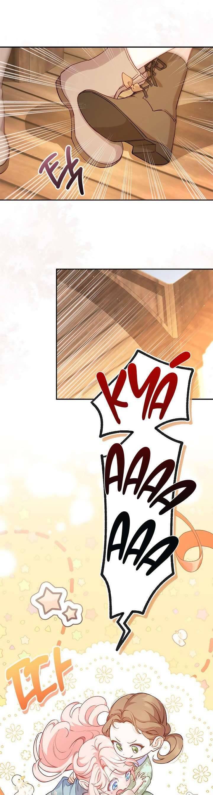 Từ Chối Sủng Ái Thì Sao Lại Bị Ám Ảnh - Chapter 1 - Page 17