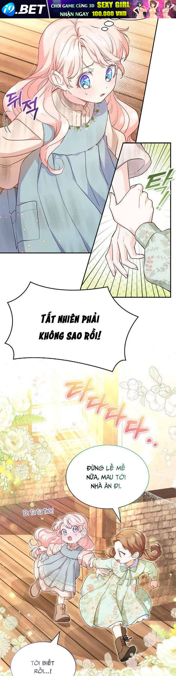 Từ Chối Sủng Ái Thì Sao Lại Bị Ám Ảnh - Chapter 1 - Page 19