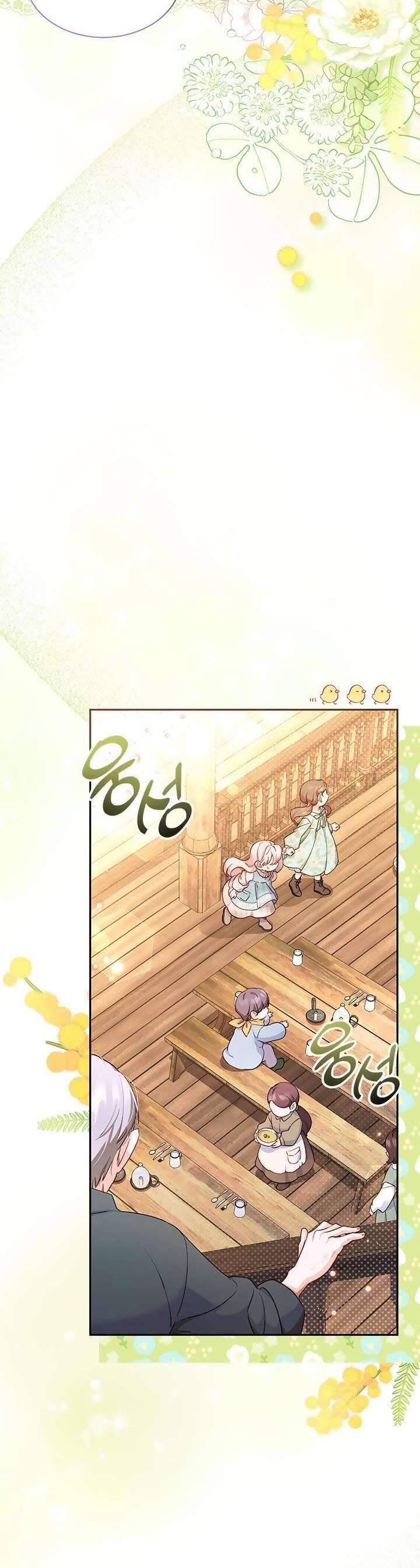 Từ Chối Sủng Ái Thì Sao Lại Bị Ám Ảnh - Chapter 1 - Page 20