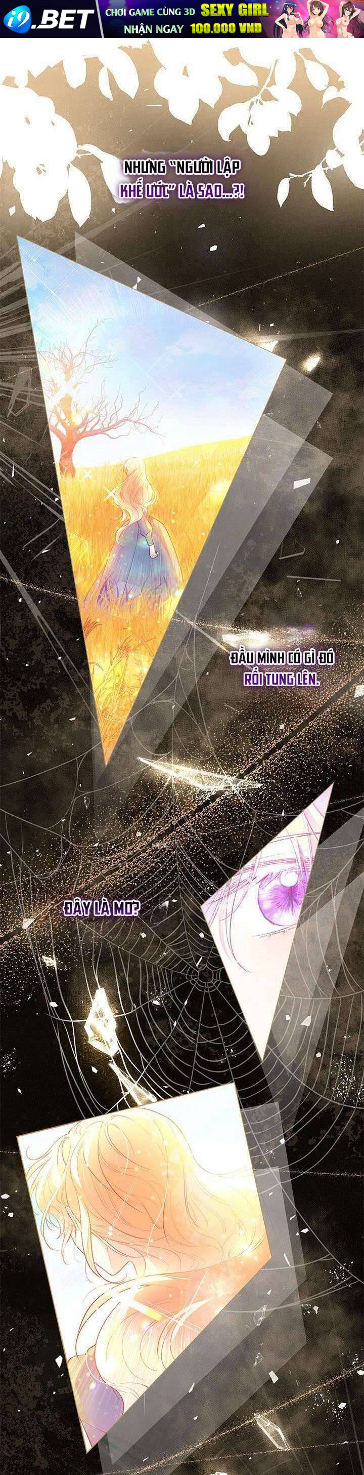 Từ Chối Sủng Ái Thì Sao Lại Bị Ám Ảnh - Chapter 10 - Page 23