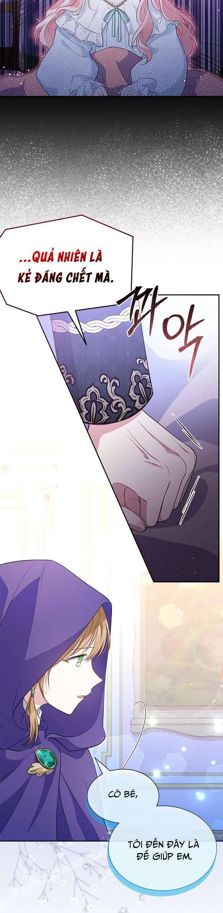 Từ Chối Sủng Ái Thì Sao Lại Bị Ám Ảnh - Chapter 11 - Page 13