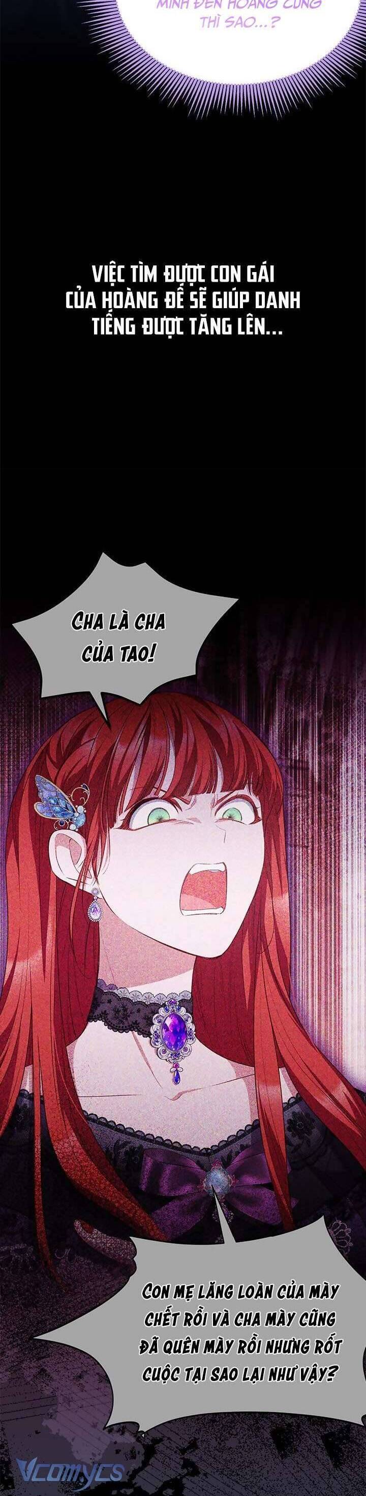 Từ Chối Sủng Ái Thì Sao Lại Bị Ám Ảnh - Chapter 11 - Page 15