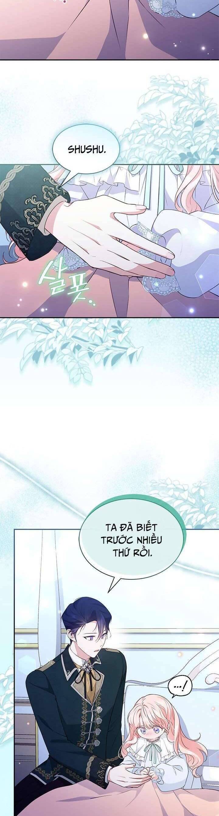 Từ Chối Sủng Ái Thì Sao Lại Bị Ám Ảnh - Chapter 11 - Page 17