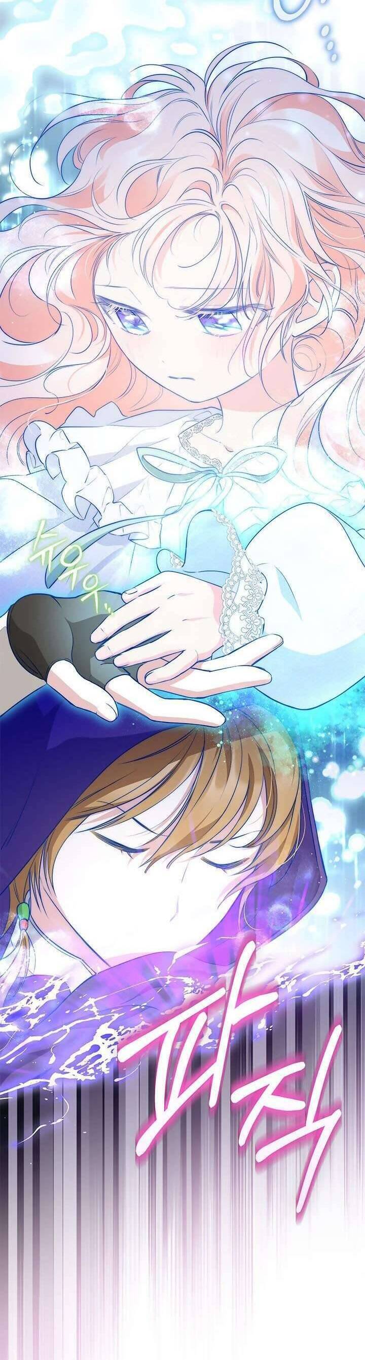 Từ Chối Sủng Ái Thì Sao Lại Bị Ám Ảnh - Chapter 11 - Page 21