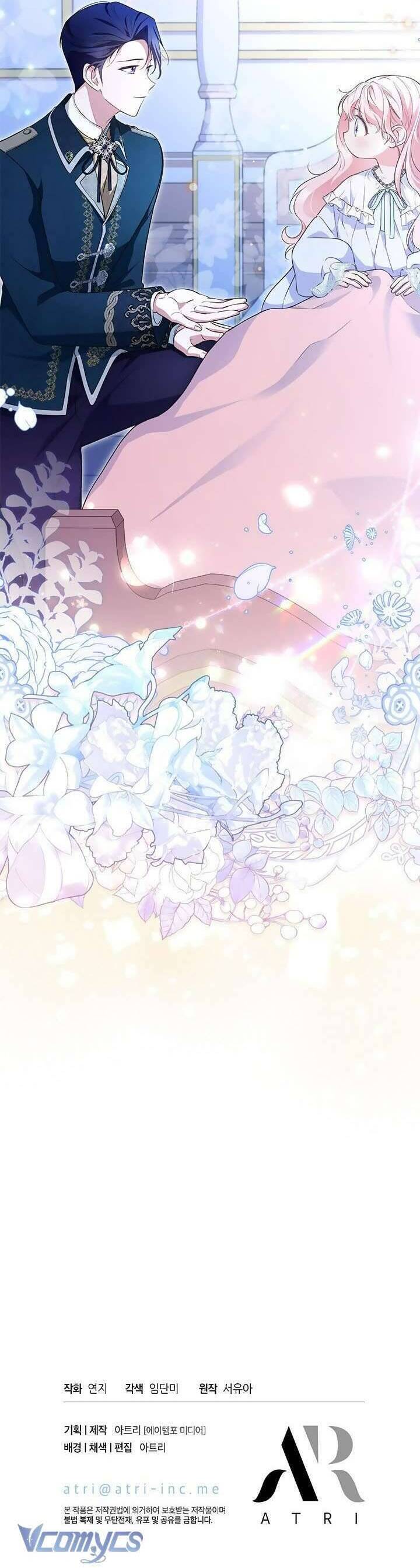 Từ Chối Sủng Ái Thì Sao Lại Bị Ám Ảnh - Chapter 11 - Page 35