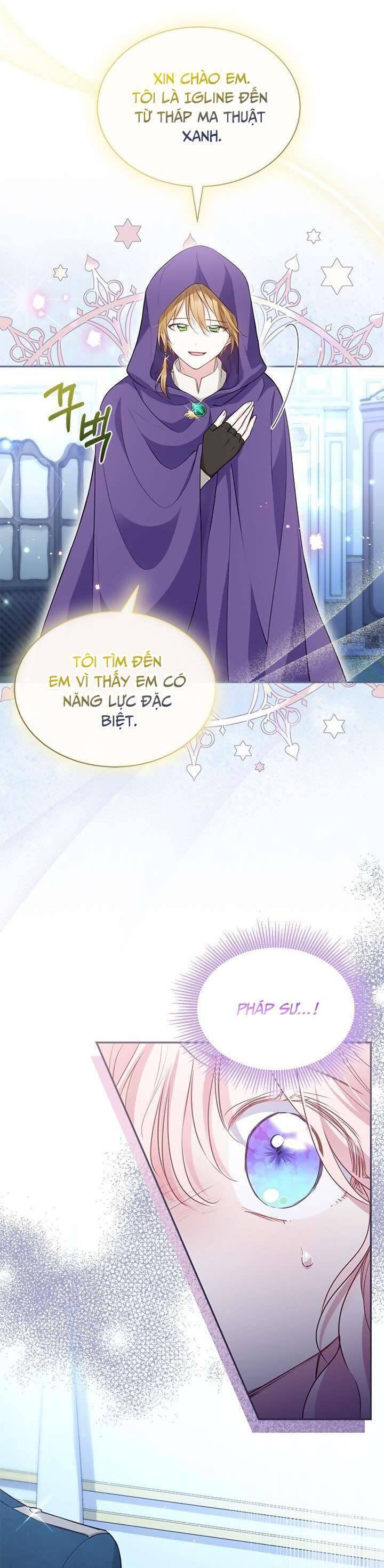 Từ Chối Sủng Ái Thì Sao Lại Bị Ám Ảnh - Chapter 11 - Page 9