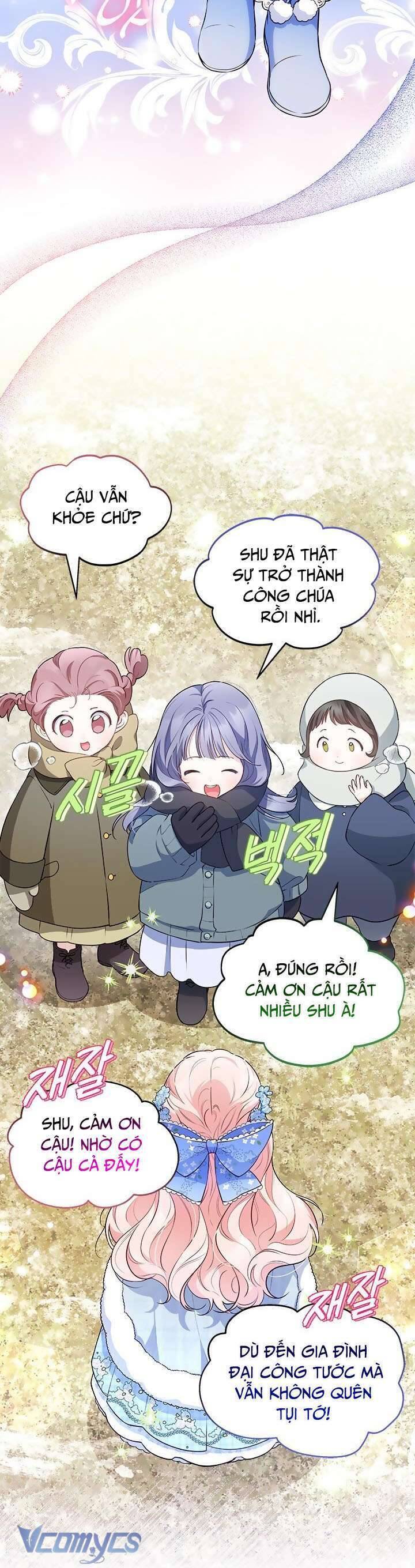 Từ Chối Sủng Ái Thì Sao Lại Bị Ám Ảnh - Chapter 12 - Page 15