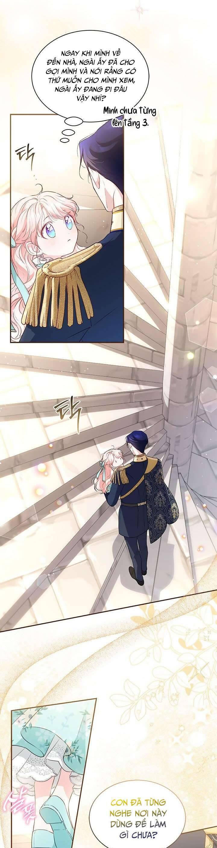 Từ Chối Sủng Ái Thì Sao Lại Bị Ám Ảnh - Chapter 12 - Page 23