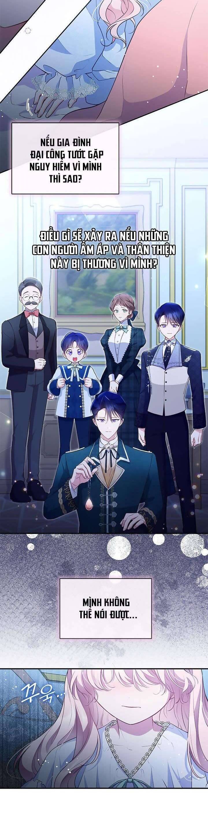 Từ Chối Sủng Ái Thì Sao Lại Bị Ám Ảnh - Chapter 12 - Page 5