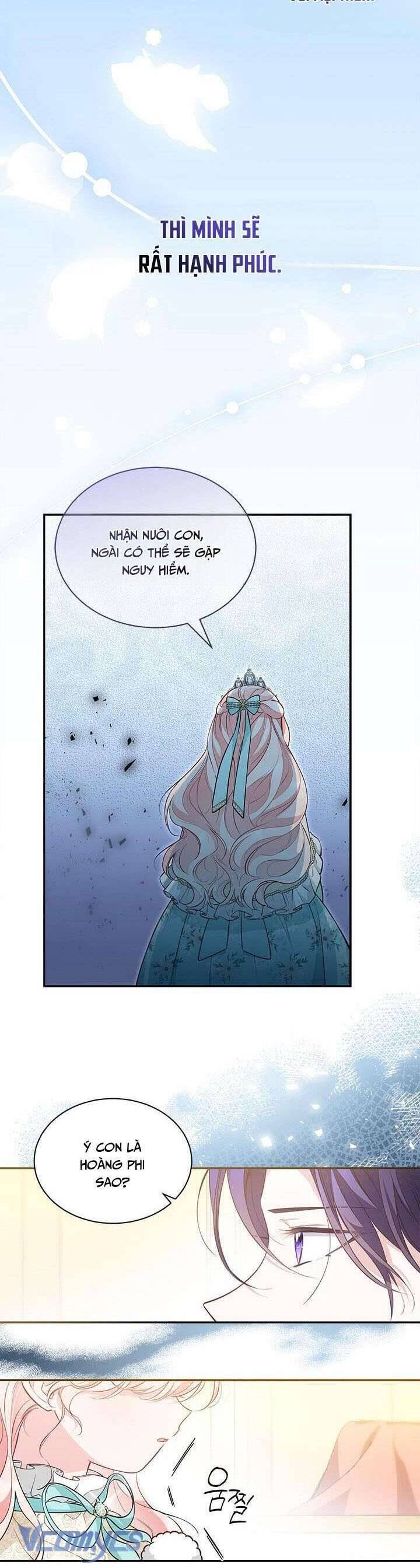 Từ Chối Sủng Ái Thì Sao Lại Bị Ám Ảnh - Chapter 13 - Page 16