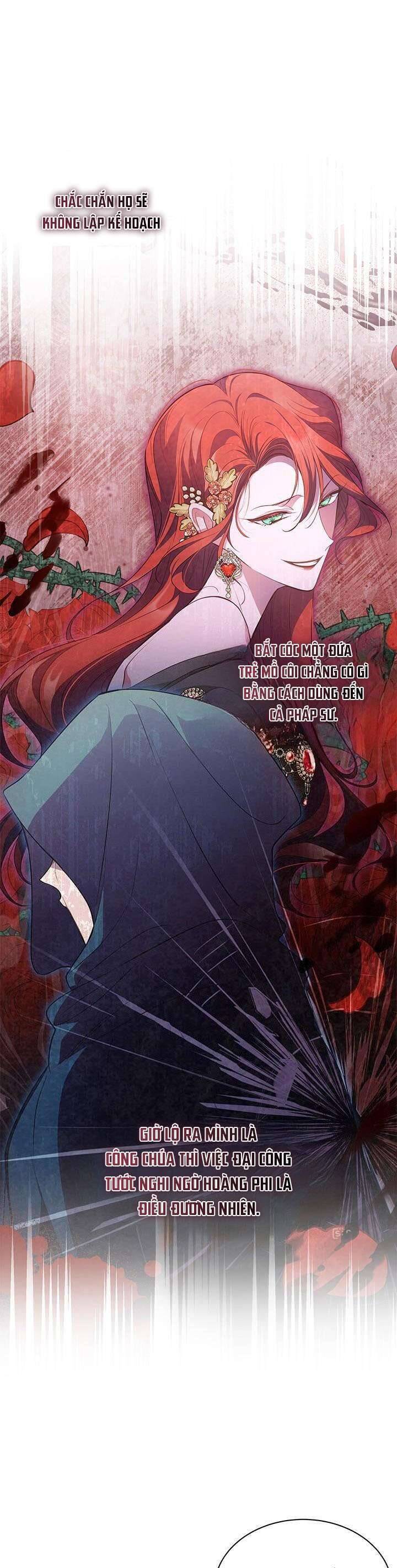 Từ Chối Sủng Ái Thì Sao Lại Bị Ám Ảnh - Chapter 13 - Page 17