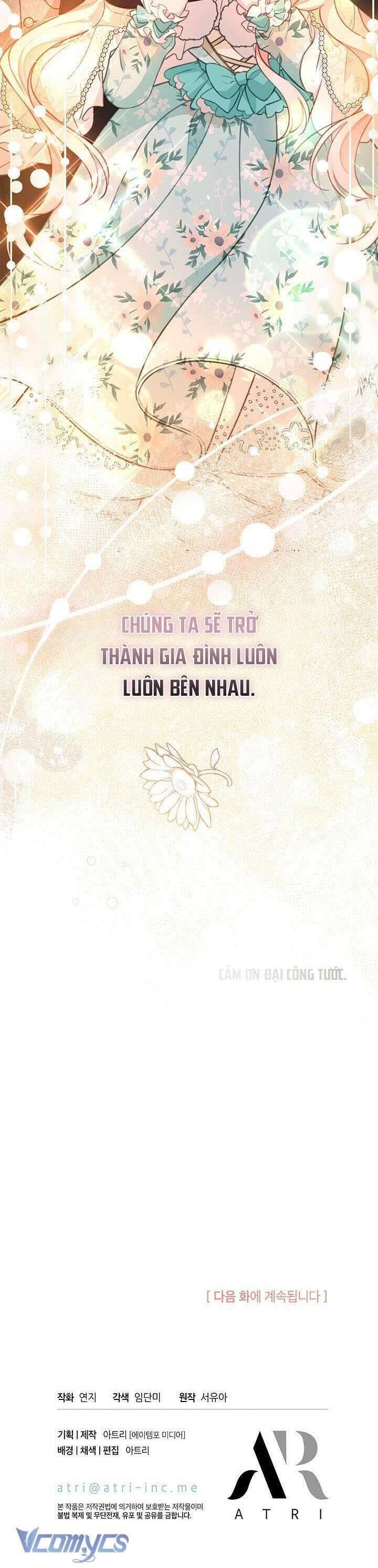 Từ Chối Sủng Ái Thì Sao Lại Bị Ám Ảnh - Chapter 13 - Page 34