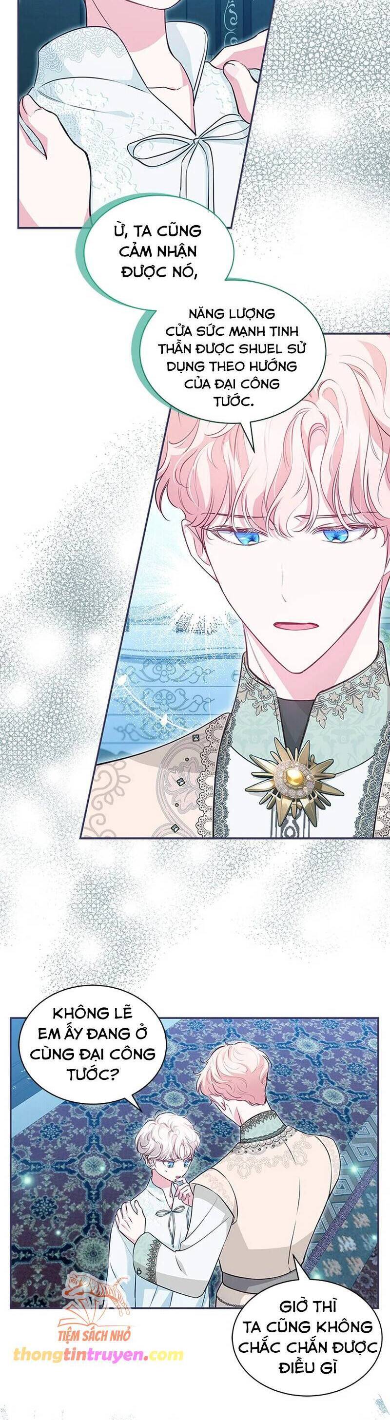 Từ Chối Sủng Ái Thì Sao Lại Bị Ám Ảnh - Chapter 14 - Page 25