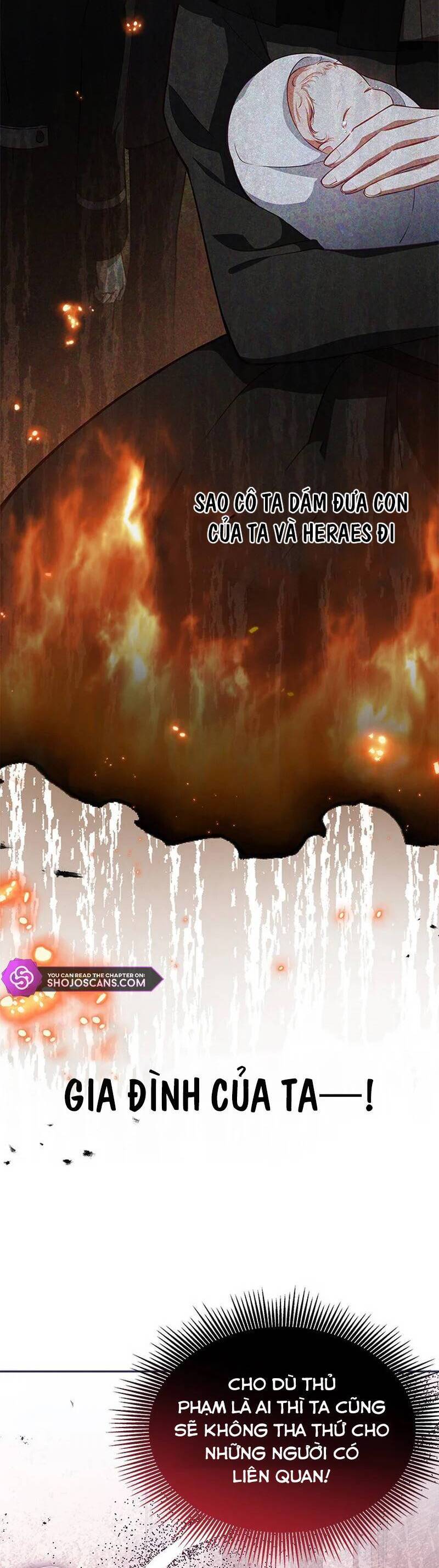 Từ Chối Sủng Ái Thì Sao Lại Bị Ám Ảnh - Chapter 14 - Page 27