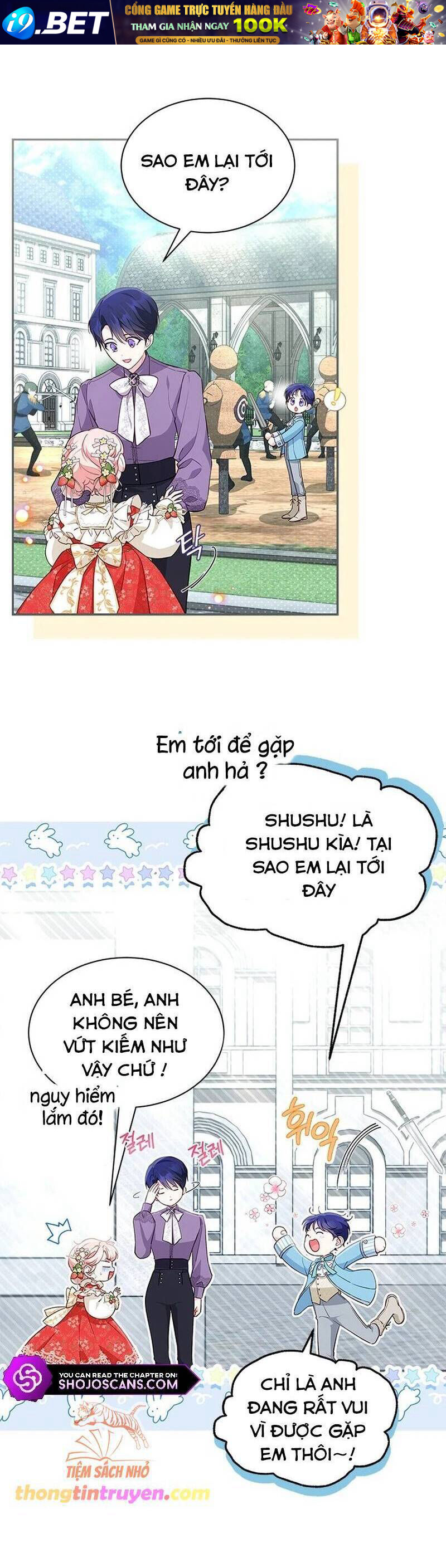 Từ Chối Sủng Ái Thì Sao Lại Bị Ám Ảnh - Chapter 15 - Page 13