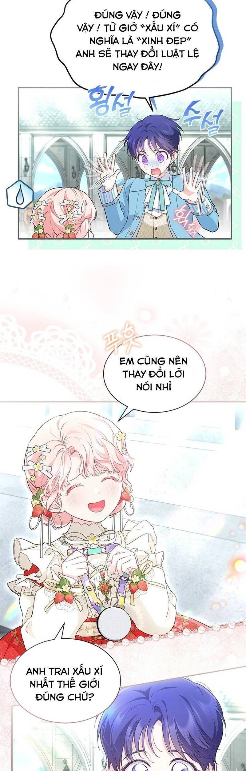 Từ Chối Sủng Ái Thì Sao Lại Bị Ám Ảnh - Chapter 15 - Page 19