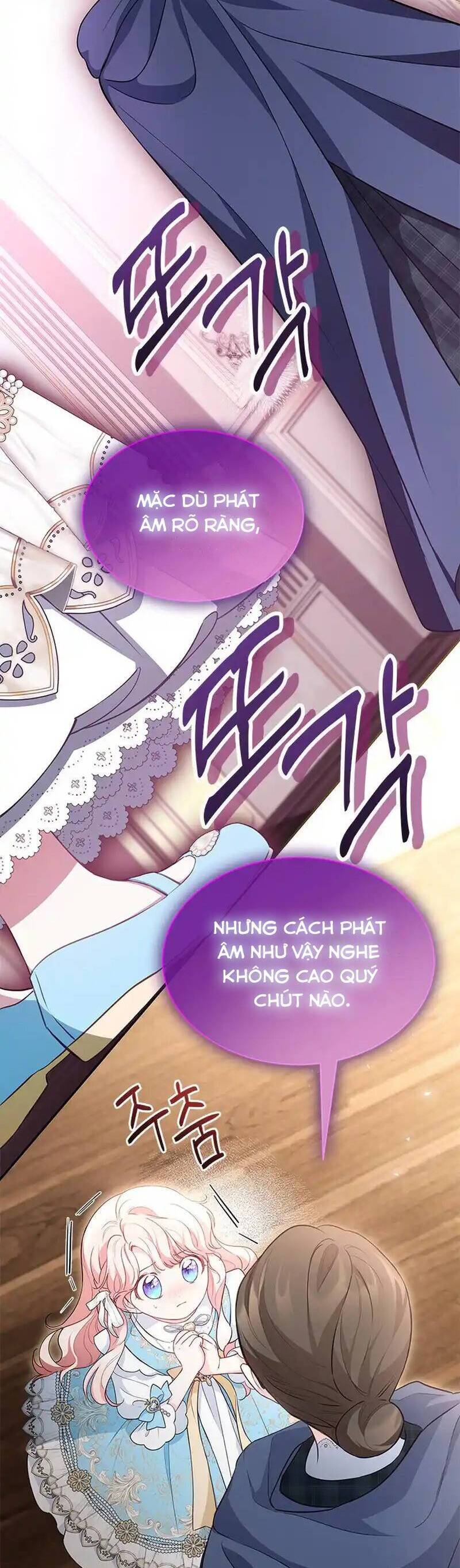 Từ Chối Sủng Ái Thì Sao Lại Bị Ám Ảnh - Chapter 16 - Page 17