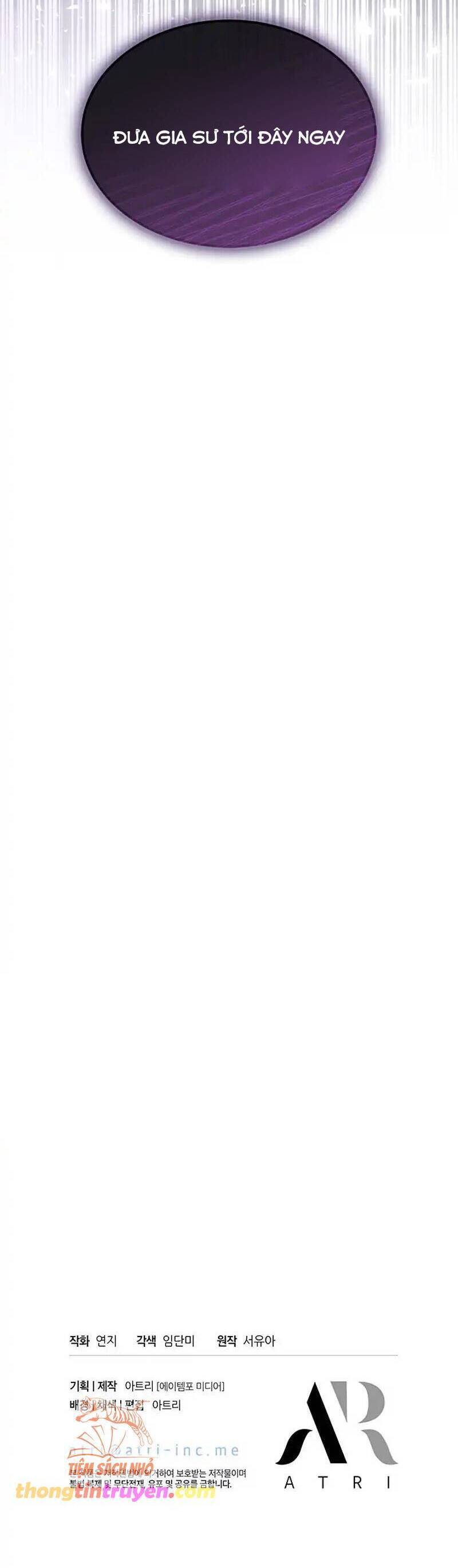 Từ Chối Sủng Ái Thì Sao Lại Bị Ám Ảnh - Chapter 16 - Page 40