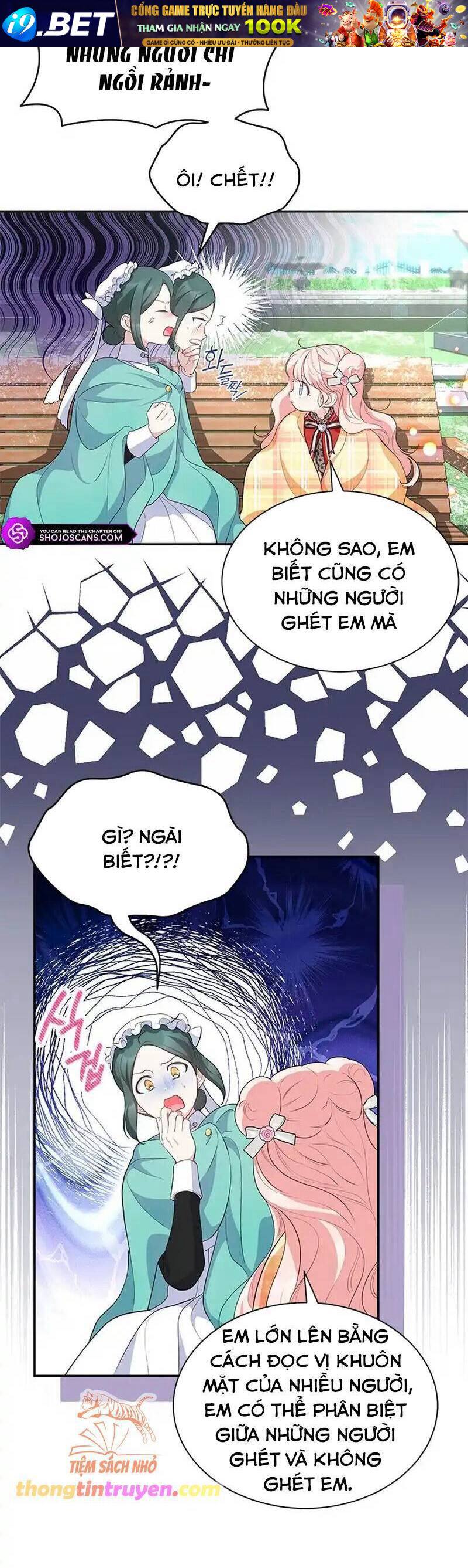Từ Chối Sủng Ái Thì Sao Lại Bị Ám Ảnh - Chapter 17 - Page 30