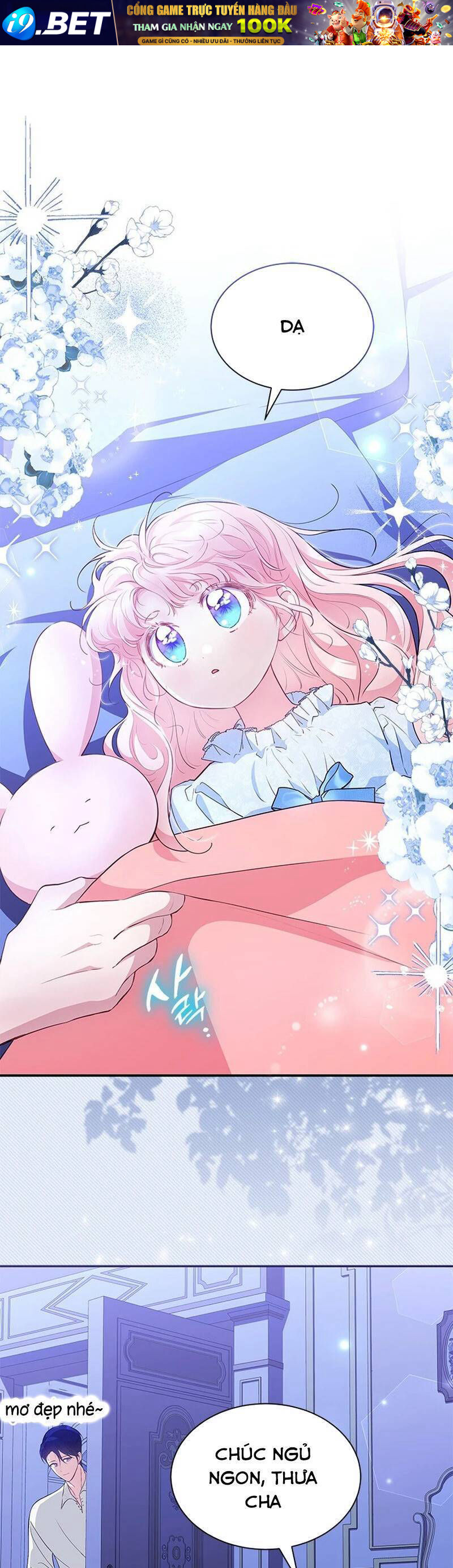 Từ Chối Sủng Ái Thì Sao Lại Bị Ám Ảnh - Chapter 18 - Page 28